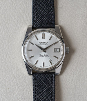 1960's Grand Seiko 5722-9990 Chronometer "Self Dater" 57GS