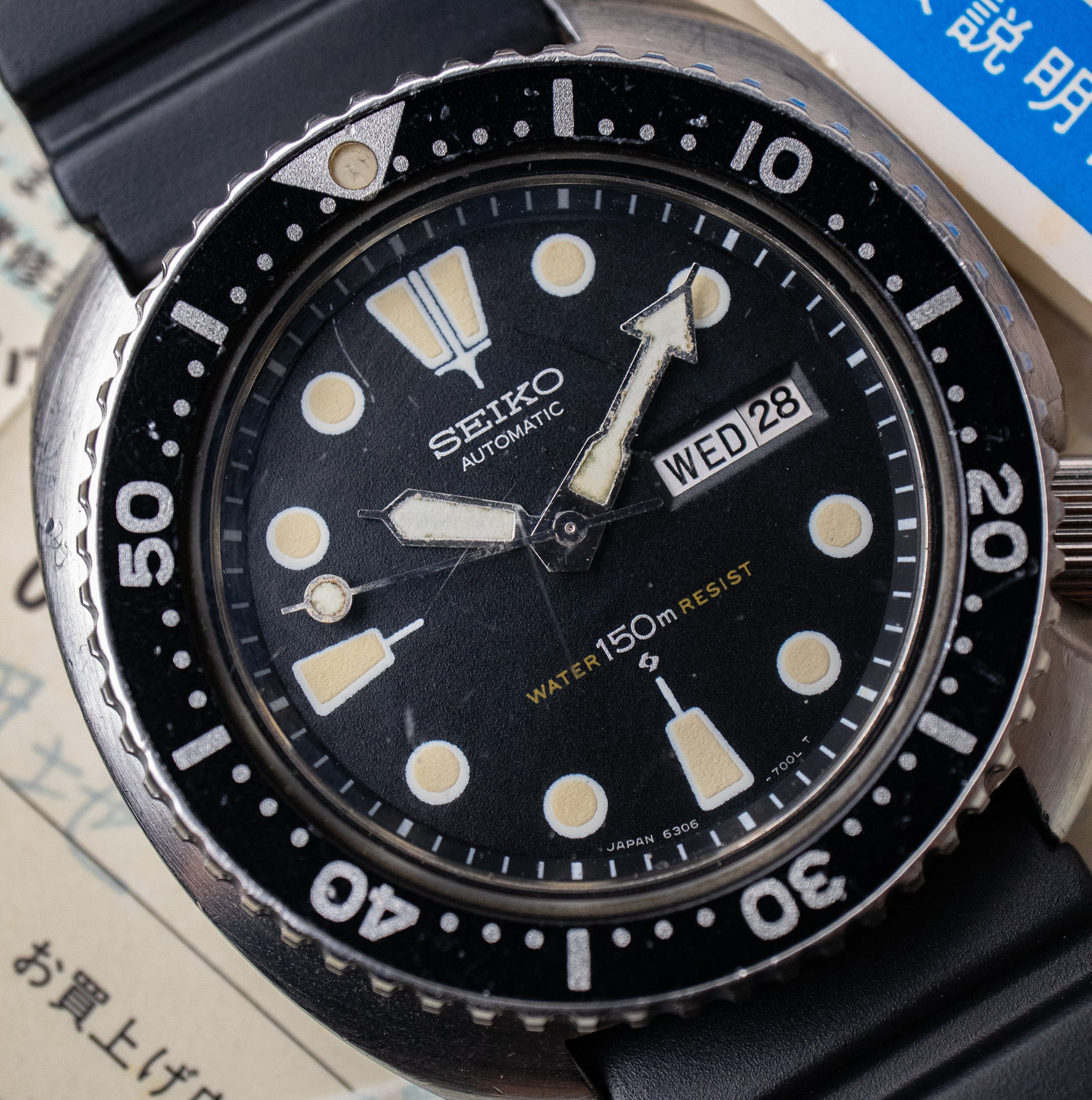 1976 Seiko Turtle Diver 6306-7000 JDM