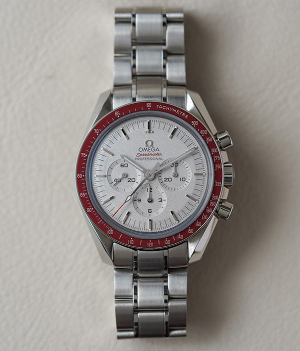 Omega Speedmaster Tokyo 2020 “Rising Sun” 522.30.42.30.06.001