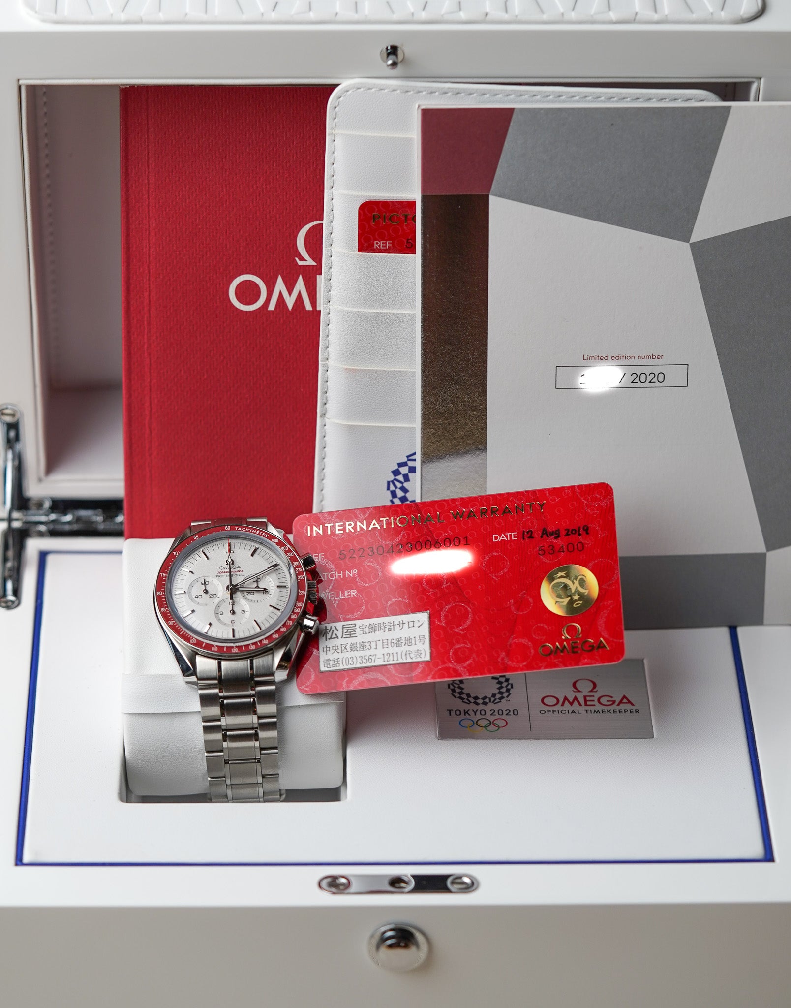 Omega speedmaster rising sun hotsell