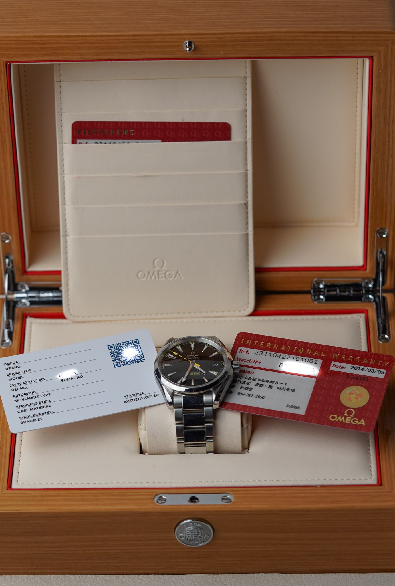 Omega Seamaster Aqua Terra 150M 'Bumblebee' 231.10.42.21.01.002