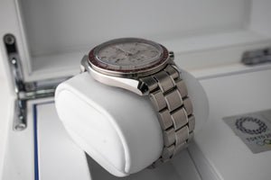 Omega Speedmaster Tokyo 2020 “Rising Sun” 522.30.42.30.06.001