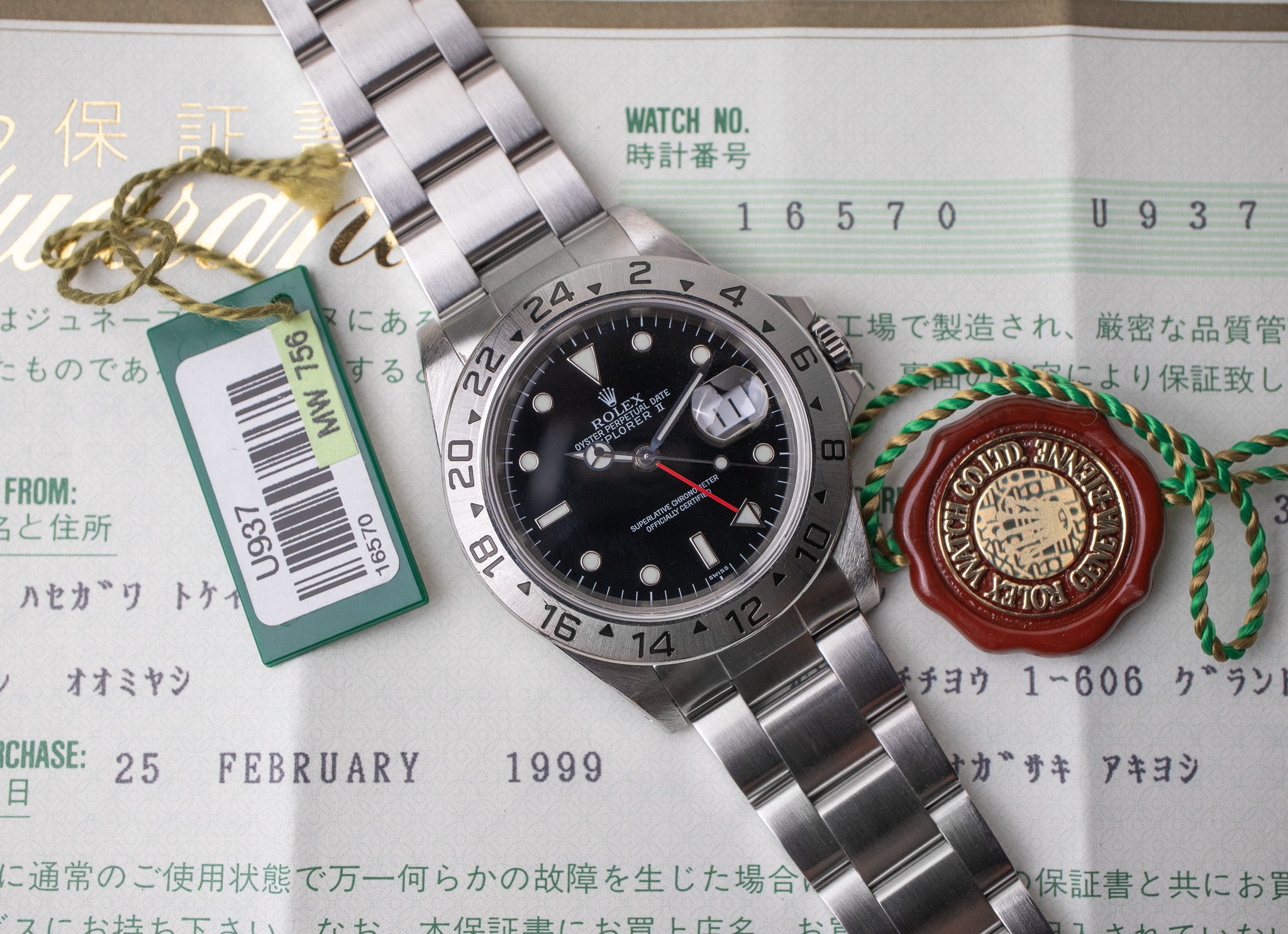 Rolex Explorer II 16570 Black