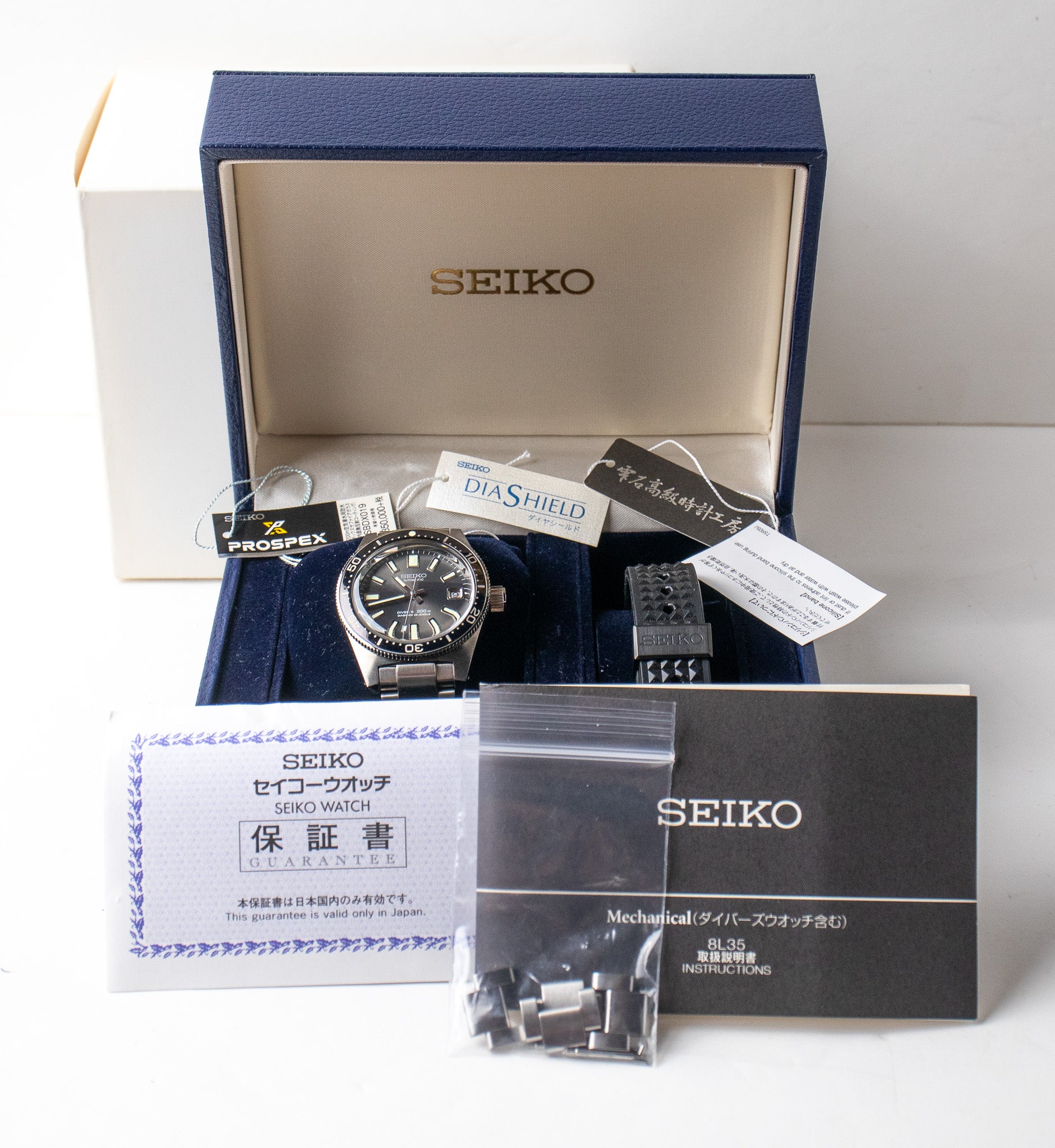 Seiko 62MAS Reissue Prospex SBDX019