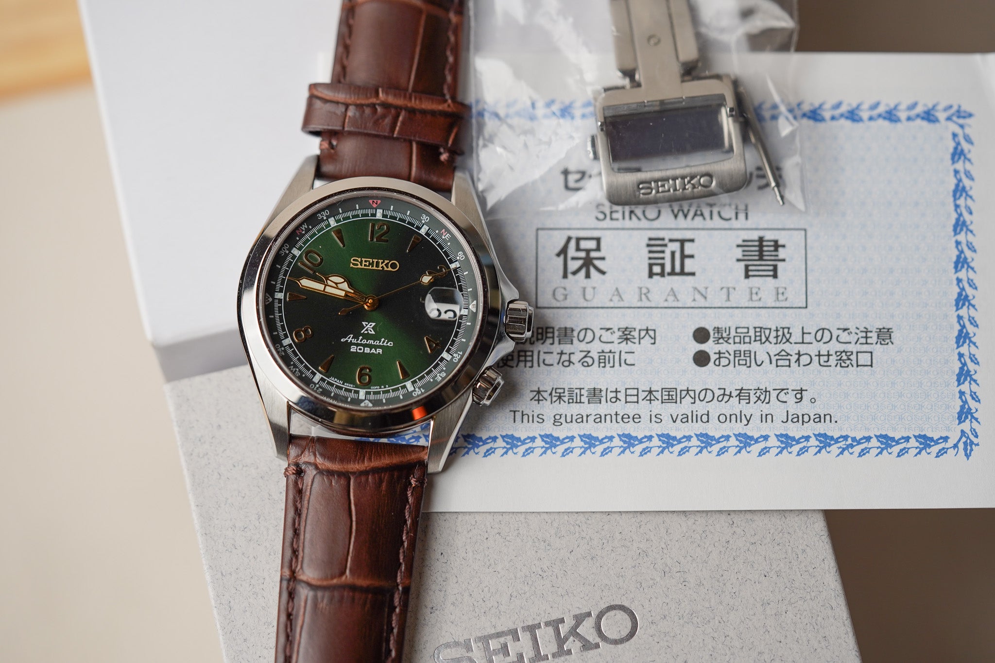 Seiko Prospex Alpinist SBDC091/SPB121