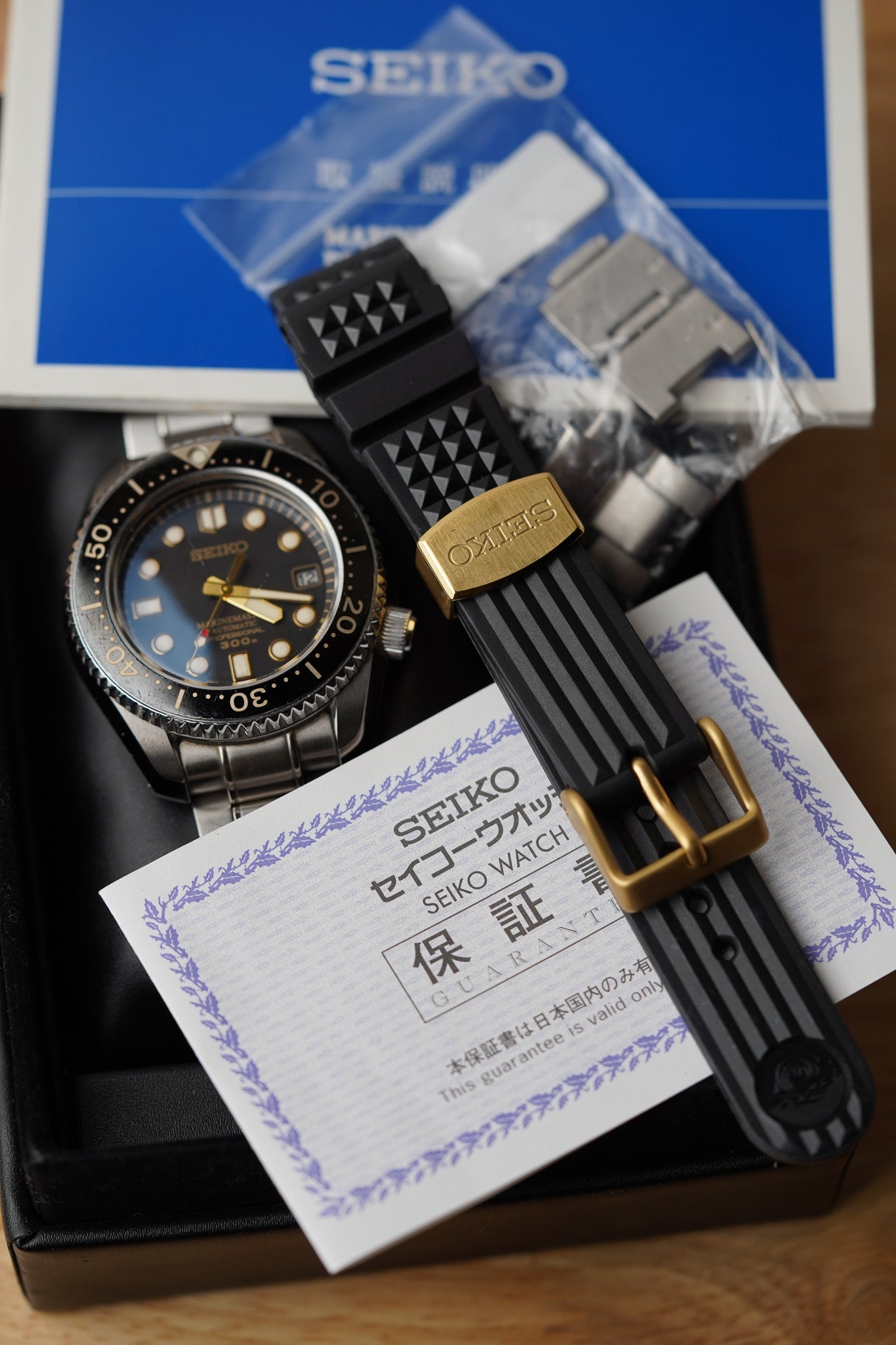 Seiko Prospex Marinemaster '50th Anniversary' SBDX012