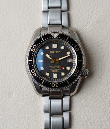 Seiko Prospex Marinemaster '50th Anniversary' SBDX012