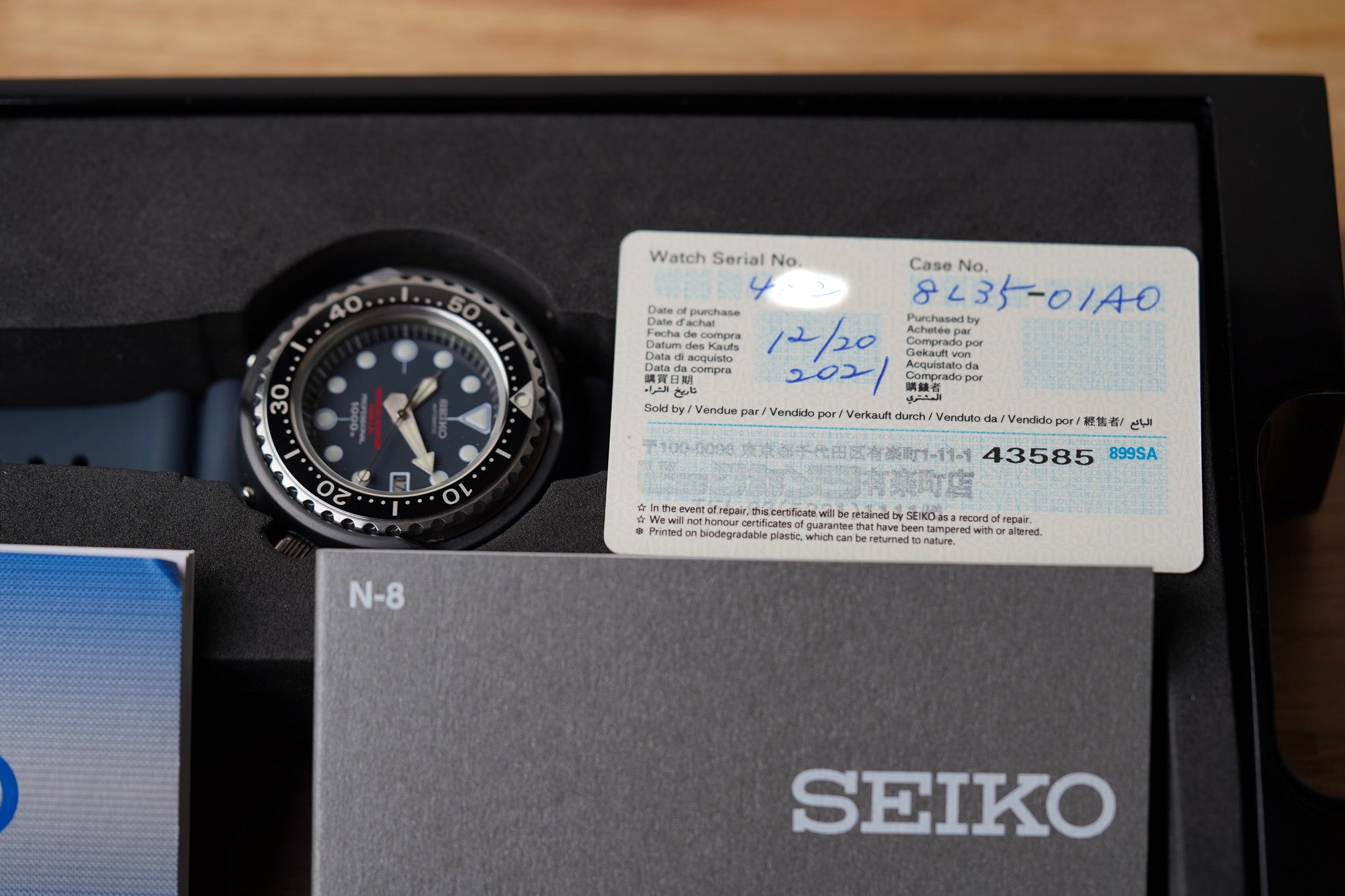 Seiko Prospex SLA041 1975 Recreation Tuna 55th Anniversary