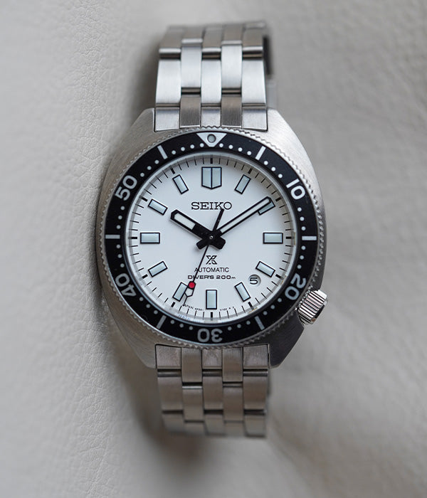 Seiko Prospex SPB313