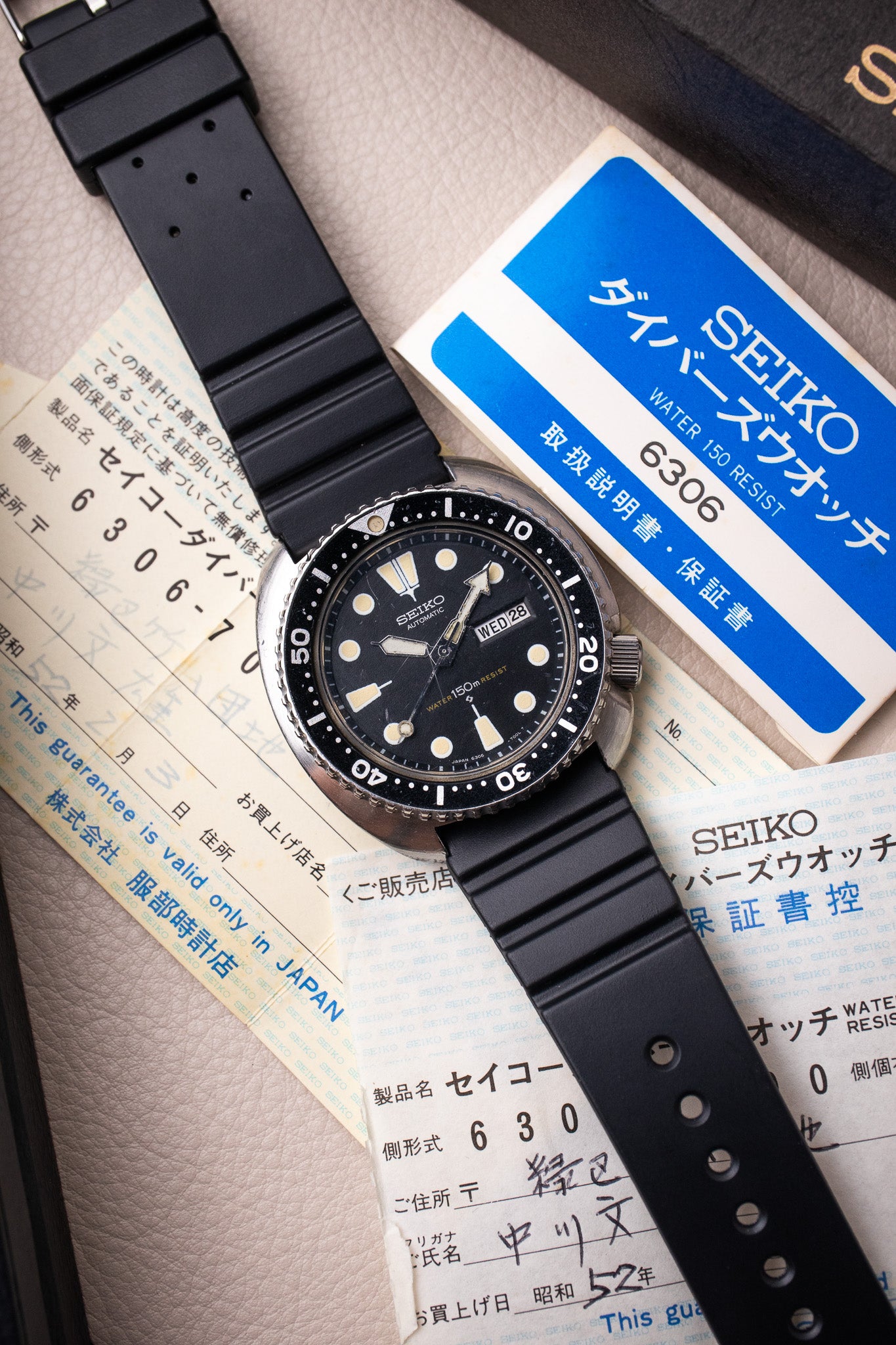 Seiko turtle 6306 sale