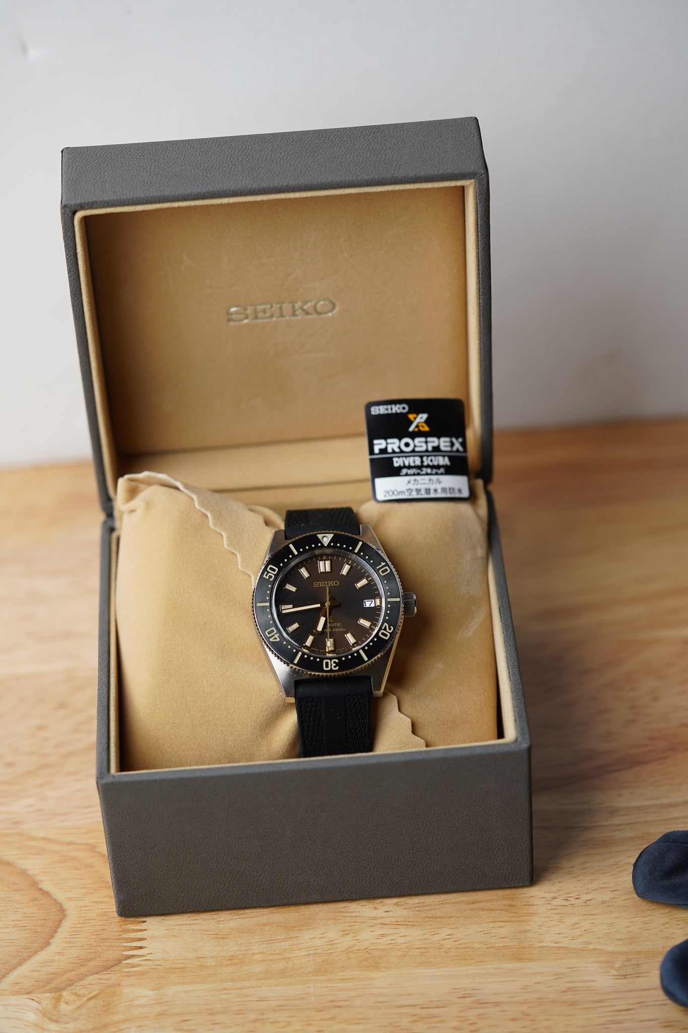 Seiko Prospex Brown Dial SPB147J1