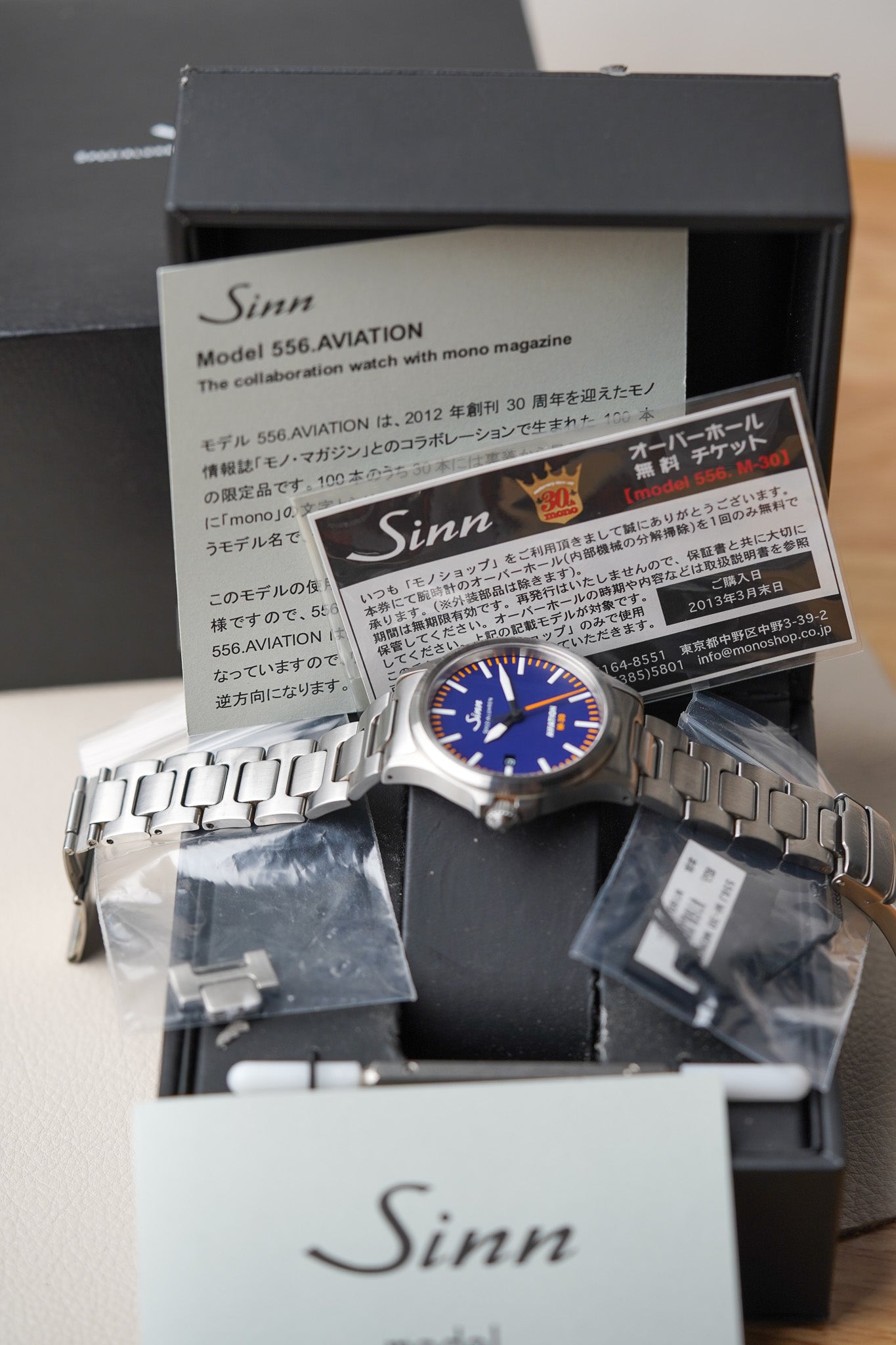 Sinn Watch 556 Aviation Mono Magazine 30th Anniversary 556.IM-30