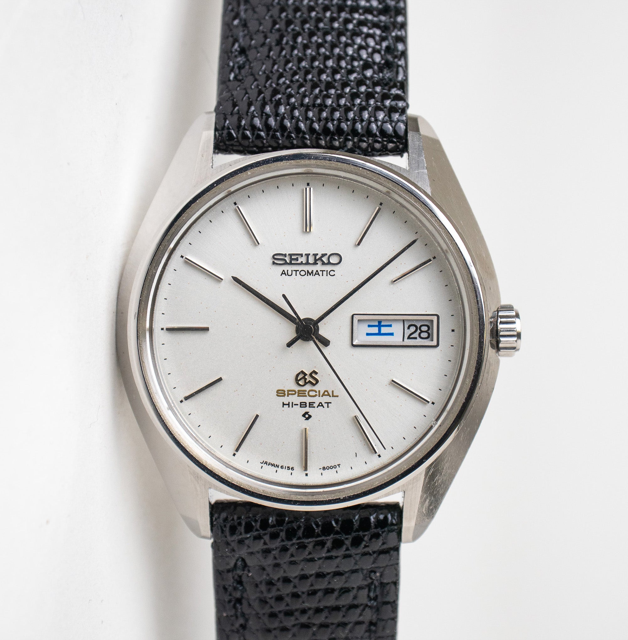 Grand Seiko Special 6156 8001 Belmont Watches